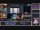 昨日の自分より成長したいbeatmaniaⅡDX【六日目】