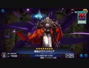 【マスターデュエル】ルーム開設しました 新デッキ「NTR・ウィズ・ヴァンパイア」でランク戦①