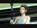 ユウナ リョナ ゲームオーバー Yuna Ryona Dissidia Final Fantasy NT ディシディア ファイナルファンタジー