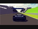 【besiege】富士スピードウェイ風サーキットを走るだけ