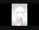 「Away From The Rain」を弾いてみた