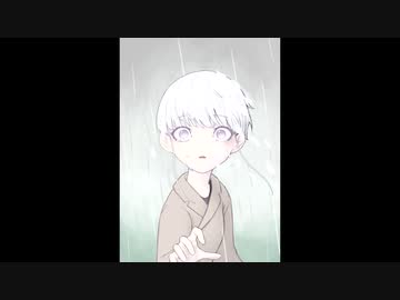 「Away From The Rain」を弾いてみた