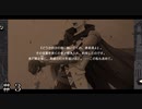 【ダンメモ５周年】英雄神話を牽引するのは…＃３