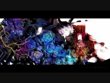 【UTAUカバー】　「Ib」　【身内UTAU3+3人】