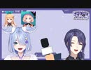 エリーラ、ぽむとミリーとの重婚を自認する【にじさんじ/長尾景×Elira Pendora/切り抜き】