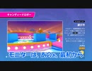#7【キャンディードロボーに挑戦】しかねこ Fall Guys: Ultimate Knockout（フォールガイズ）【SWEET THIEVS】