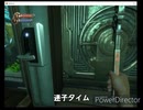 【迷子が行く】BIOSHOCK【わくわく海底都市探検】Part1