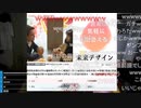 #七原くん 20220717(16深夜)「深夜の鬱原くん」1/7 米有HD版(途中1度もしてこなかったエアコン掃除ついでの行水も,最低時給,終盤 #FallGuys #フォールガイズ )