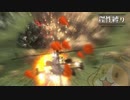 【地球防衛軍4.1】欲望むき出し理性縛り【完全版】D17