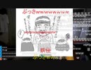 #七原くん 20220717(16深夜)「深夜の鬱原くん」3/7 米有HD版(途中1度もしてこなかったエアコン掃除ついでの行水も,最低時給,終盤 #FallGuys #フォールガイズ )※
