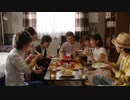 wacci『歩み』MV