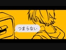 【オリジナル曲】観て／キウカ【MV】