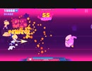 【Muse Dash】Maxi 普通☆５
