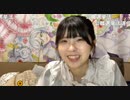 【○まぁる○JKがきたぞ!!!!!】ぶっこ、ぶっこ、ぶっこ、ぶっこわぁ～す！