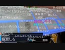 #七原くん 20220717(16深夜)「深夜の鬱原くん」圧縮米有版(途中エアコン掃除)※引用禁止,引用時は米有を