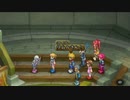 テイルズシリーズをやりたくて【TALES OF DESTINY2】part81