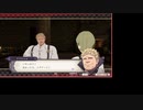 ファイアーエムブレム風花雪月回避回復縛りPart23【黒鷲ルナクラ】