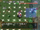 【改造】真・うんだめしダンジョン【トルネコの大冒険3】