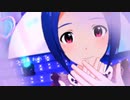 ココロ奪われて
