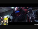 PS4でもとりあえず前に行くBB　その41