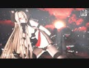 【ＭＭＤ艦これ】防空棲姫　G4L
