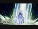 [FAIRY TAIL]第43回(43-4) デビルパニック！