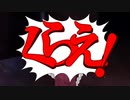 KPがMAD作者なクトゥルフ神話TRPG　E&W 東北に堕ちる翠玉　その７