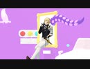 【MMD刀剣乱舞】1000年生きてる【おおかみ式髭切】