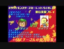 【生配信予告】ポケモンシリーズ最新作▶︎並走プレイ　※拡散希望