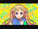 ノーフェイ / 可不、GUMI