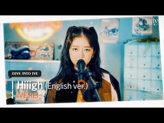 Hiiigh (English ver.) - IVE REI