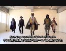 【ゾンビーズリスペクト】持ってるサバゲー装備全種類で「お江戸はカーニバル」踊ってみた
