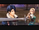 [黎の軌跡]第50回(50-1) エレインと共同任務