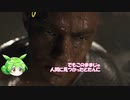 デトロイトをずんだもん実況するのだ #08
