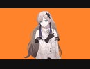愛の花火 / 星界