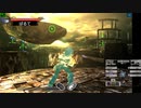 新・光神話パルテナの鏡【22.06.07.11】天使の降臨フレンド戦