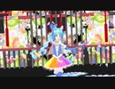 【MMDプリキュア】キュアコスモ「極楽浄土」