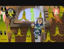 【実況】#25 集るな後ろに並べ【マリオカート8DX】