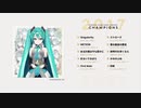 MAGICAL MIRAI SONG CONTEST CHAMPIONS クロスフェード