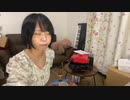 【あかねこ】今日はおっきいお肉焼く！！！！！ｋｐ٩๑ò ༥ ó ๑۶。2022年7月15日