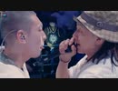 MU-TON VS ¥ellow Bucks
