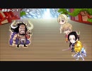 【ジャンプチ】カイドウ戦（超究極） この世における最強生物