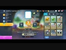 バーディークラッシュ イベント合成8回+SSRコス箱開封