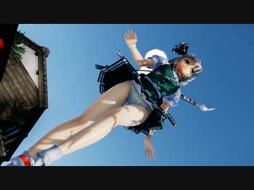 【ＭＭＤ】人里お散歩　魂魄妖夢　通常服　【Ray-MMD1.52　ぱんつ注意】