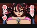 システムの穴をついて労働者を酷使するVtuber蟻塚フォミカ