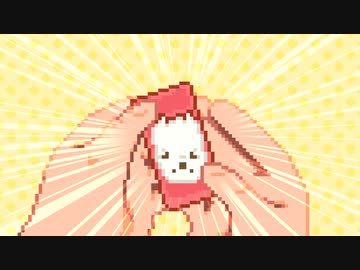 回転ずしくん 第十話【自主制作アニメ】