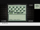 【生放送アーカイブ】『魔界塔士Sa･Ga』part3 2022.7.17放送分