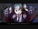 Nightmare - t_a_o（Cover）