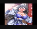 狂気の兎の長期休暇 29日目