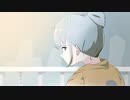 無意味 feat.可不